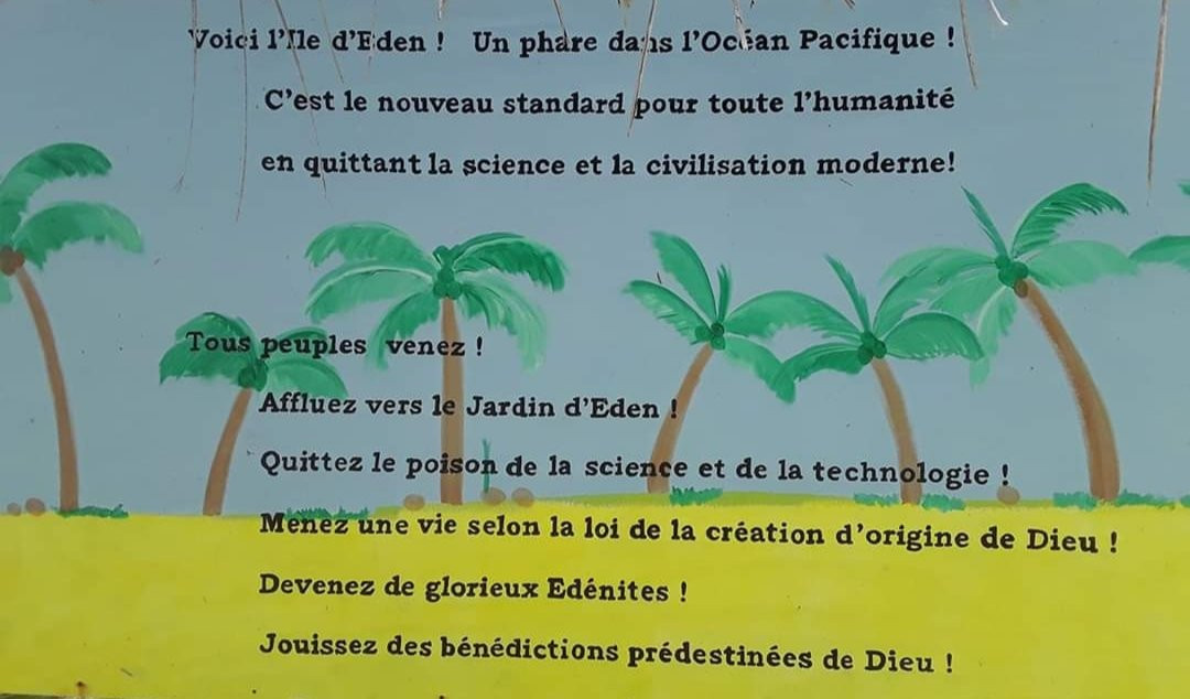 Ile d'Eden-提克豪环礁必去景点