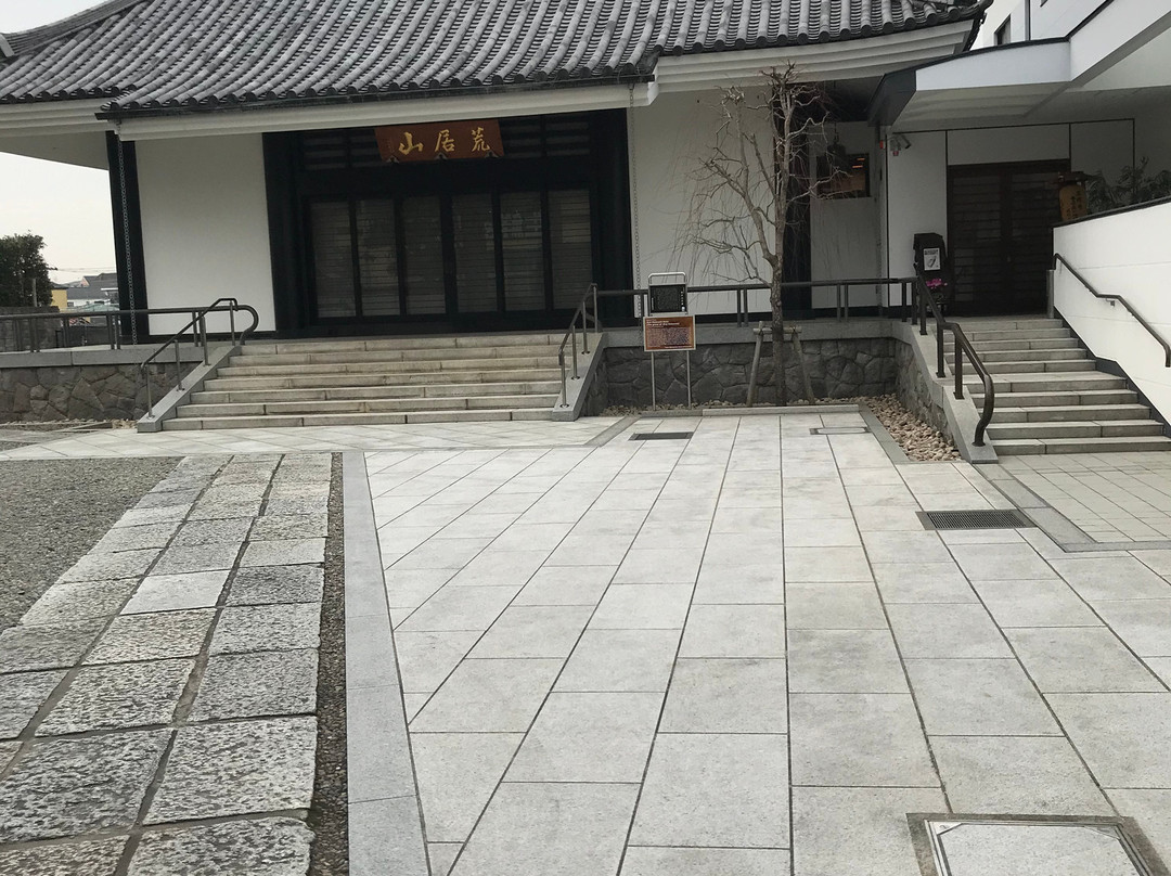 Kotoku-ji Temple-中野区必去景点