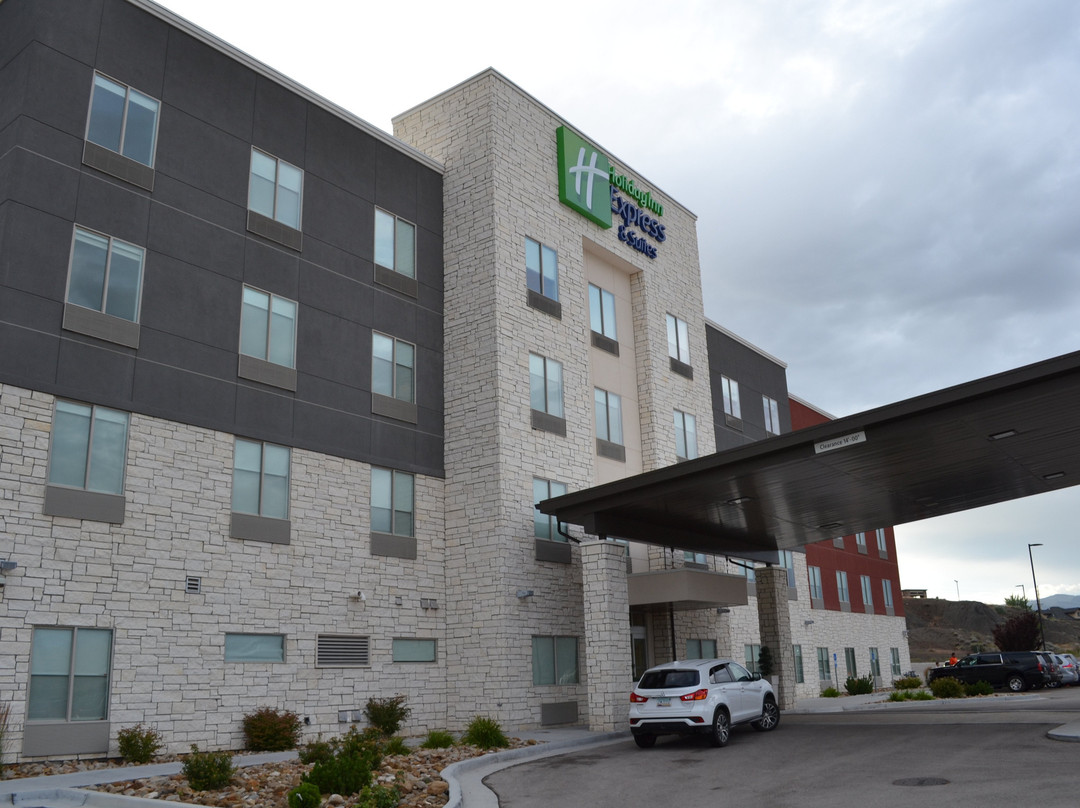 Holiday Inn Express & Suites Price By IHG主图