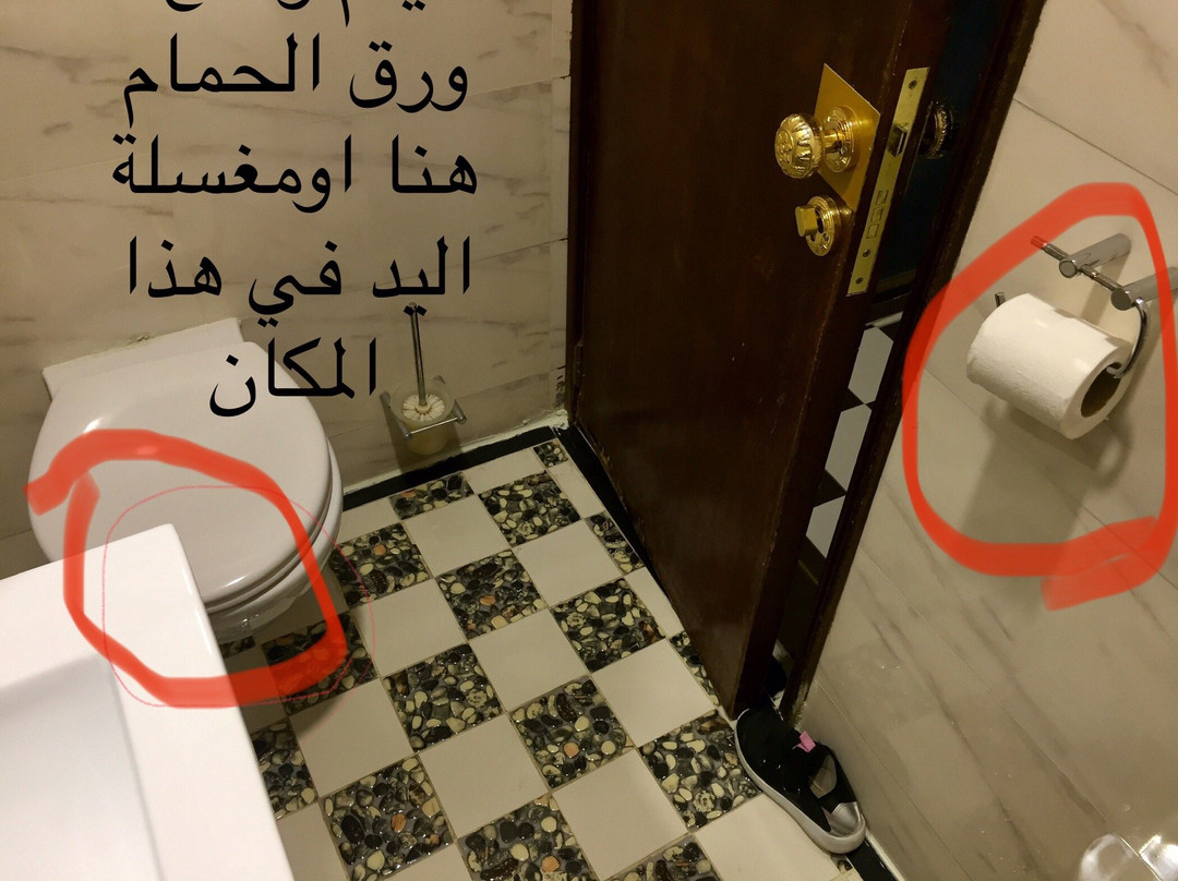 Roomi Suites Hotel主图