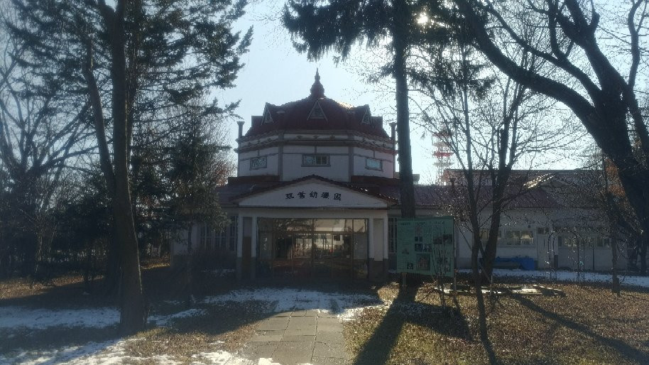 Old Futaba Kindergarten-带广市必去景点