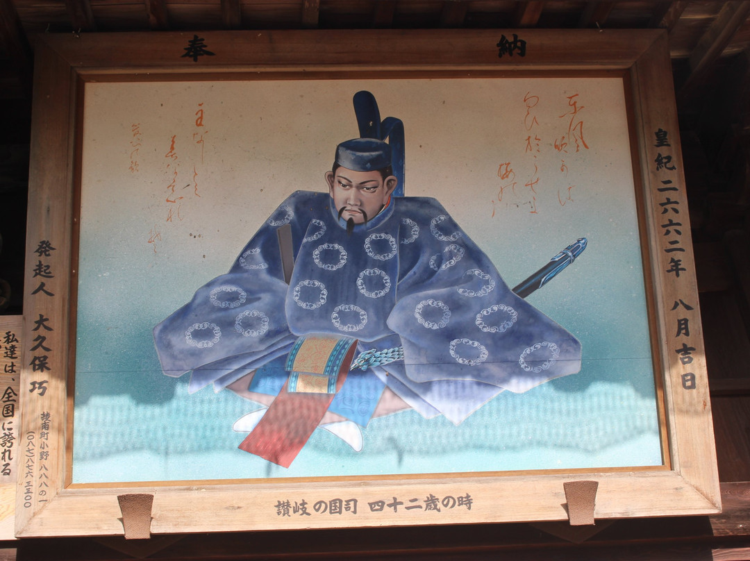 Takinomiya Temmangu Shrine景点图片