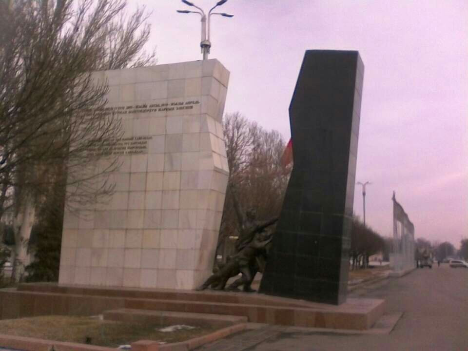 Monument to Those Who Died For Freedom-比斯凯克必去景点