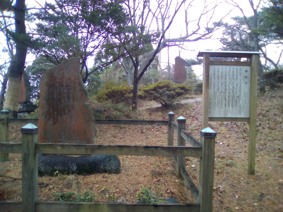 Nakoso no seki-盘城市必去景点
