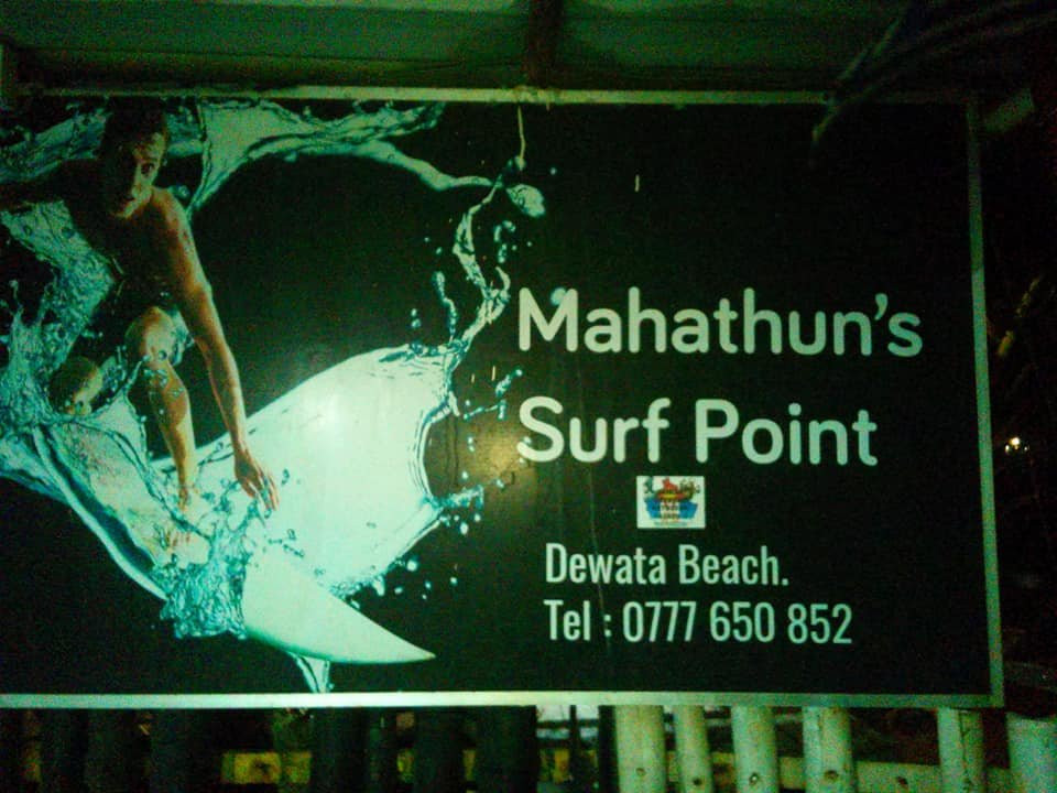 MSP Surf Point & Cafe景点图片