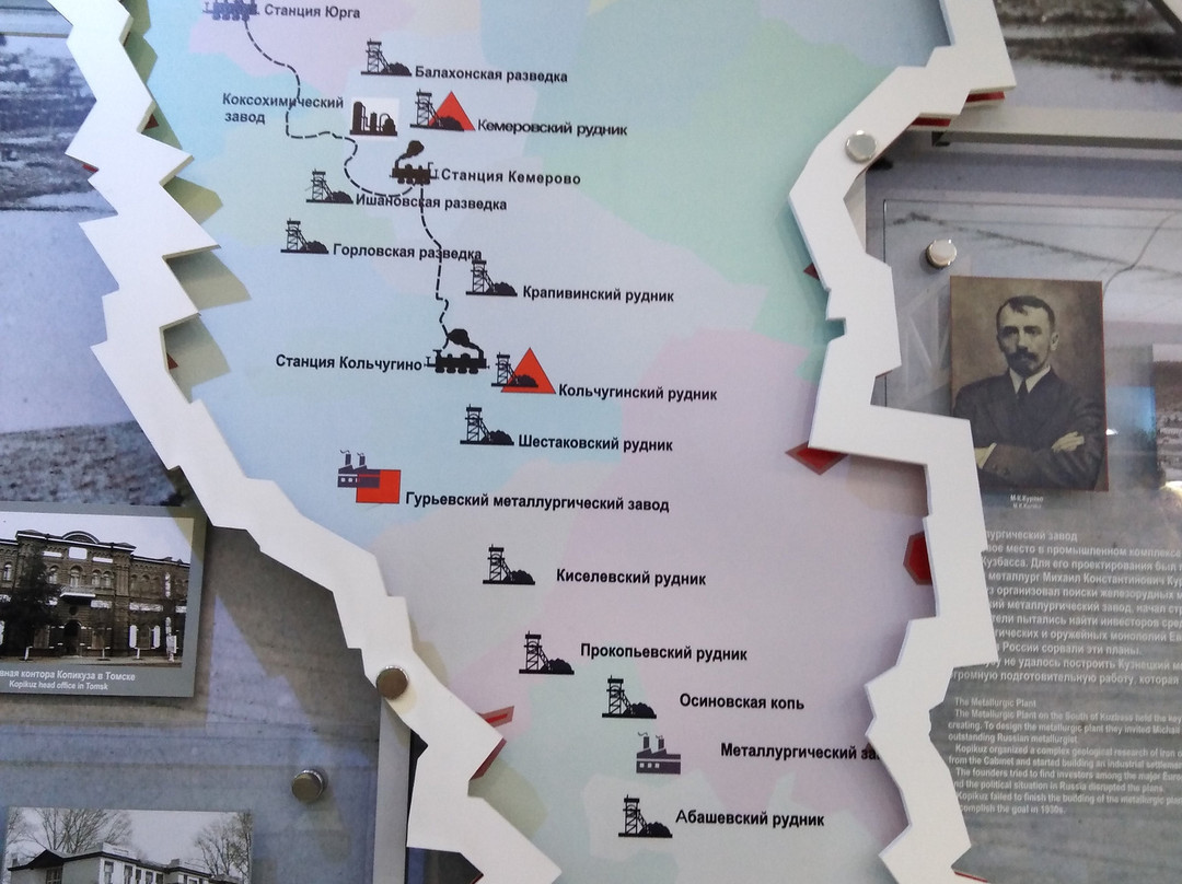 Krasnaya Gorka Museum Preserve景点图片