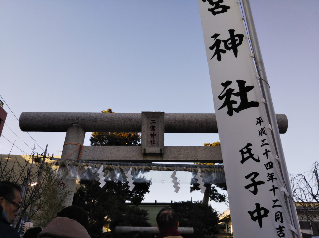 Ninomiya Shrine-相模原市必去景点