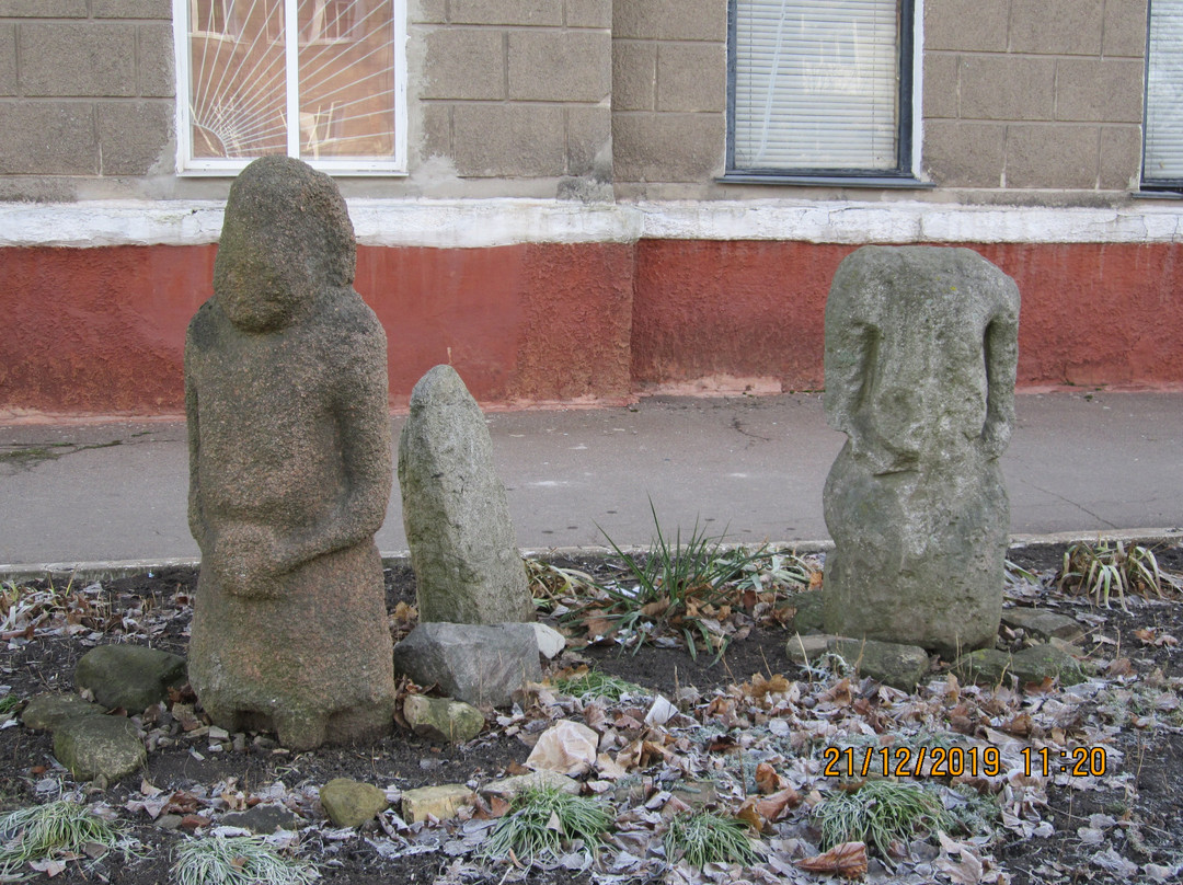 Horlivka City History Museum-Horlivka必去景点