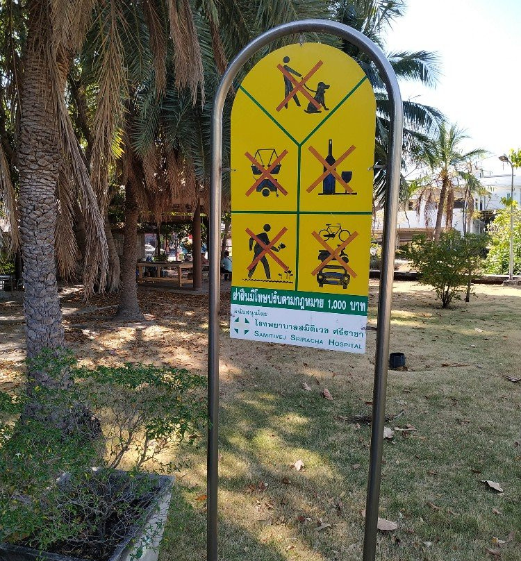 Sea Side Park-是拉差必去景点