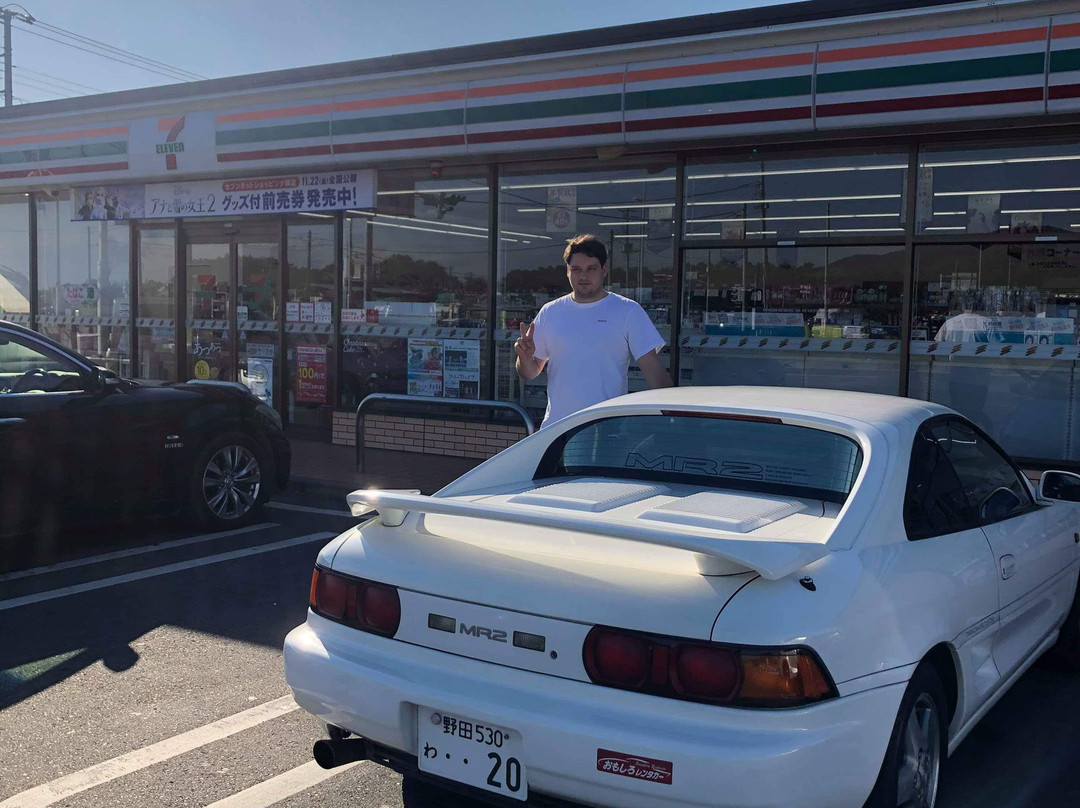 Omoshiro Rentacar Noda Honten-野田市必去景点