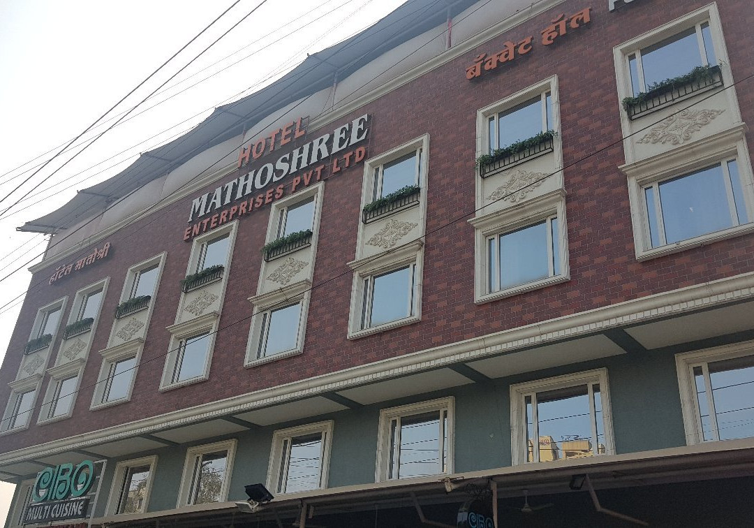 Treebo Trend Mathoshree主图