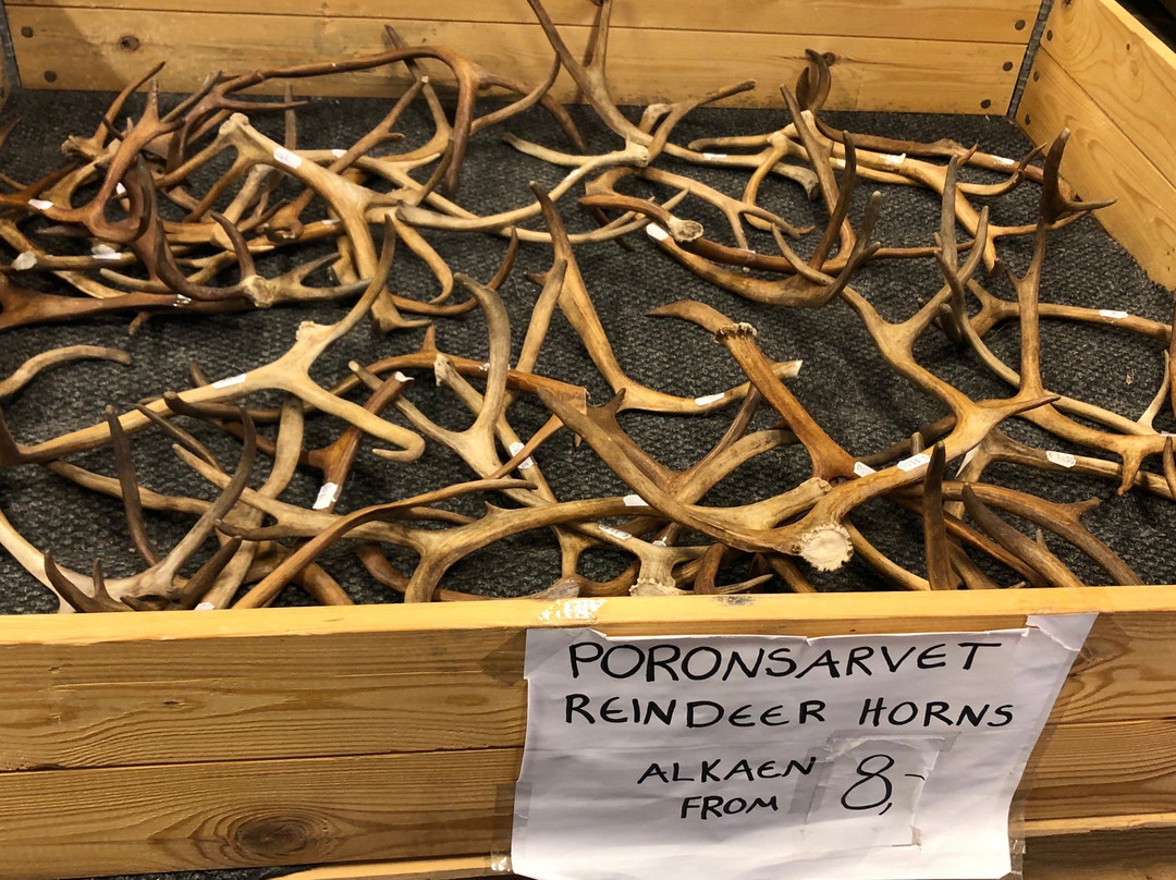 Gift Shop Näkkäläjärvi-伊纳里必去景点