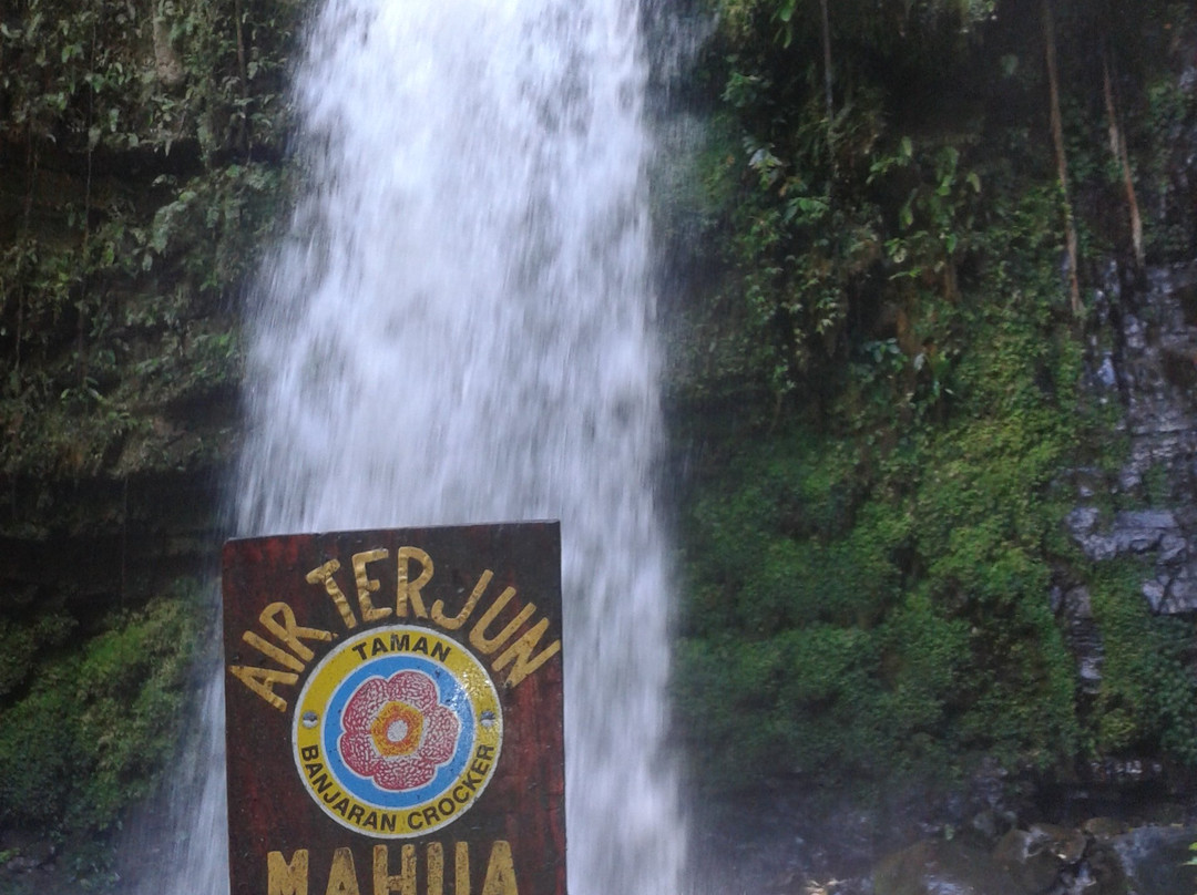 Mahua Waterfall-坦巴南必去景点