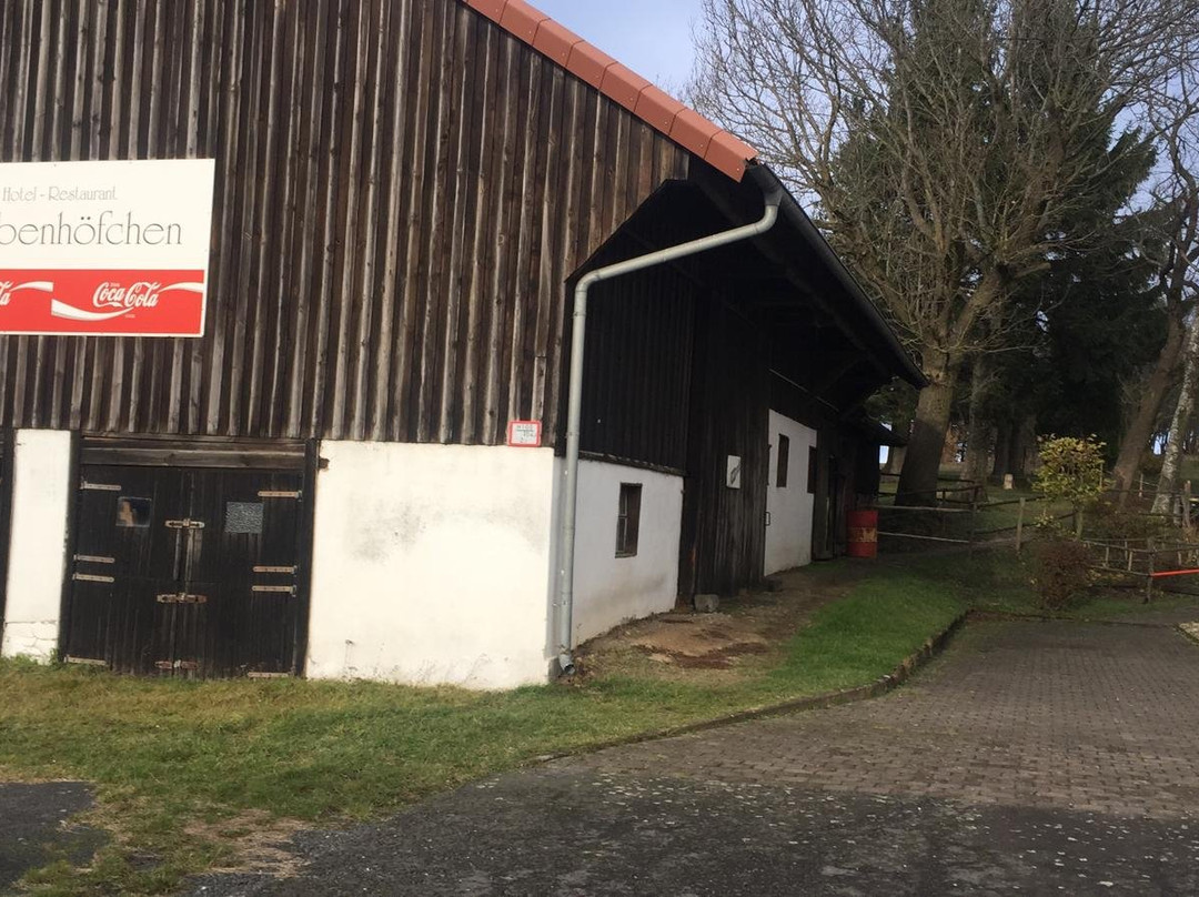 Rhön-Hotel Grabenhöfchen主图