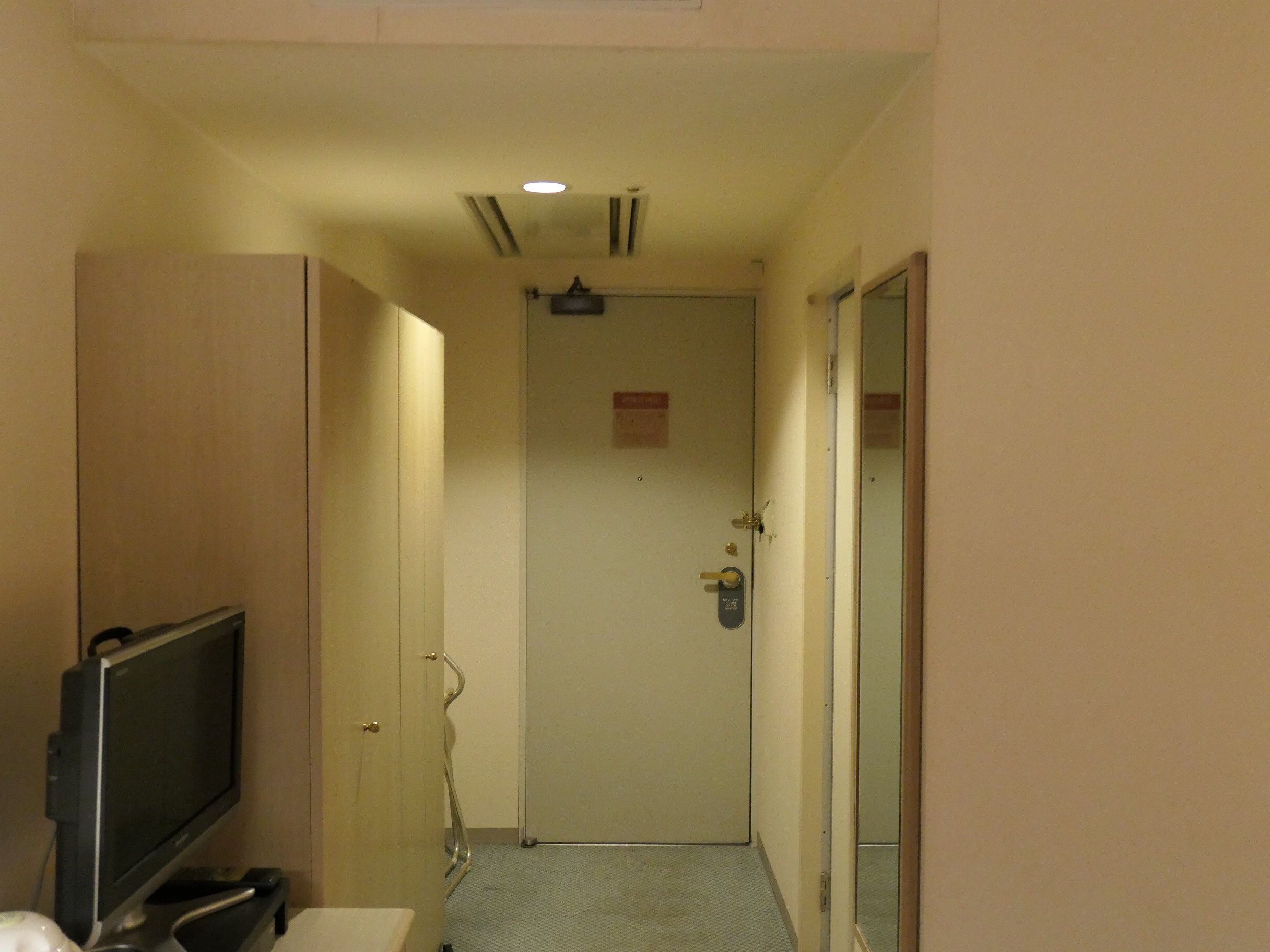Hotel Century Ikaya-官方