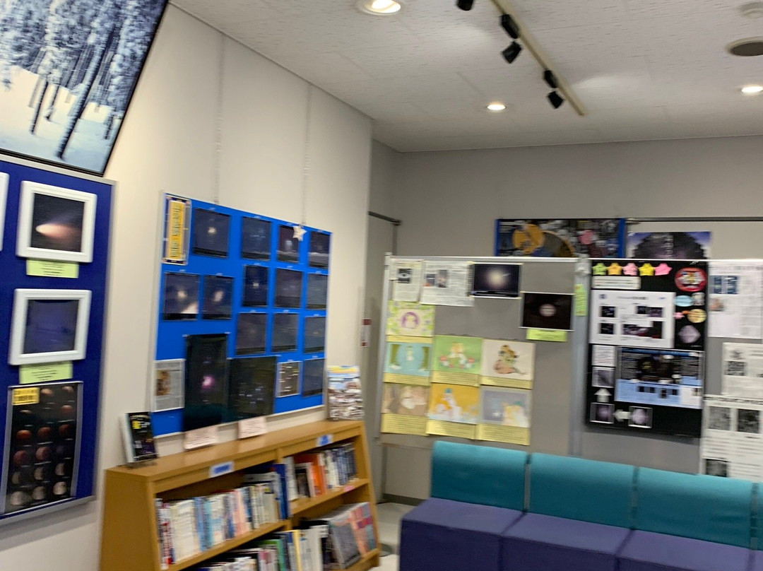 Muko City Astronomical Observatory-向日市必去景点