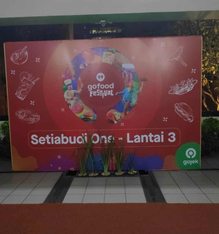 娱乐中心-雅加达必去景点