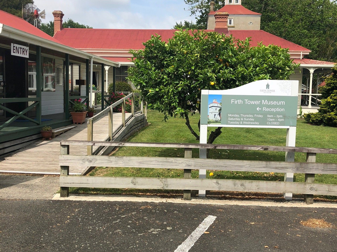 Firth Tower Museum-玛塔玛塔必去景点