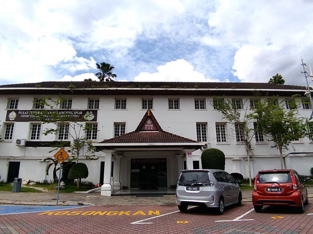 Ipoh Tourist Information Centre-怡保必去景点