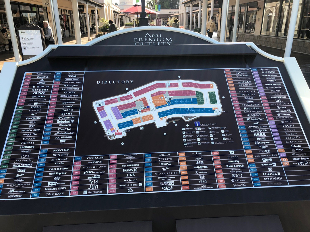 Ami Premium Outlets-阿见町必去景点