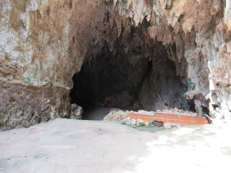 Nakahara Limestone Cave景点图片