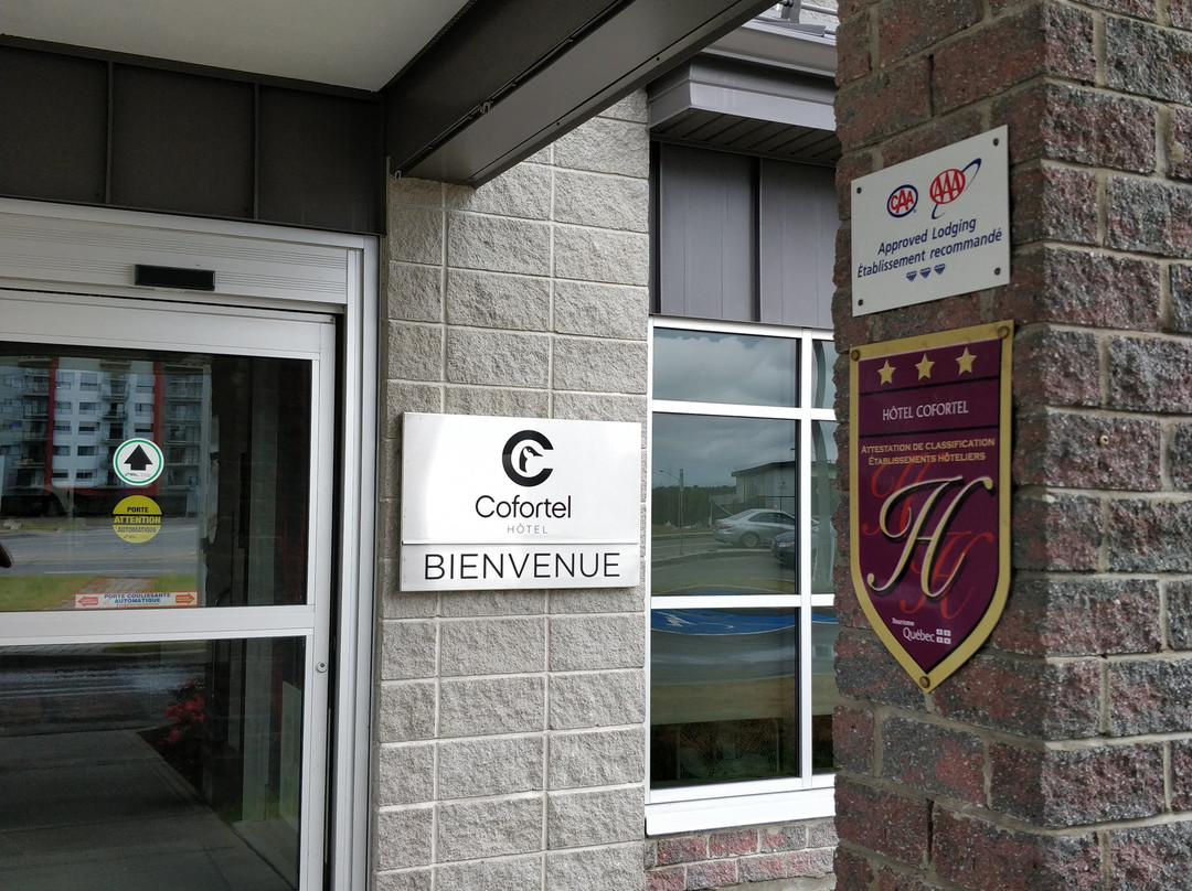 Hôtel Cofortel主图
