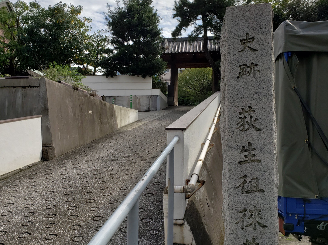 Choshoji Temple景点图片
