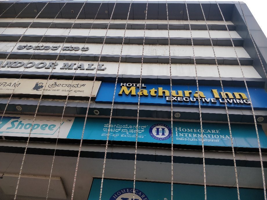 Hotel Mathura Inn-官方