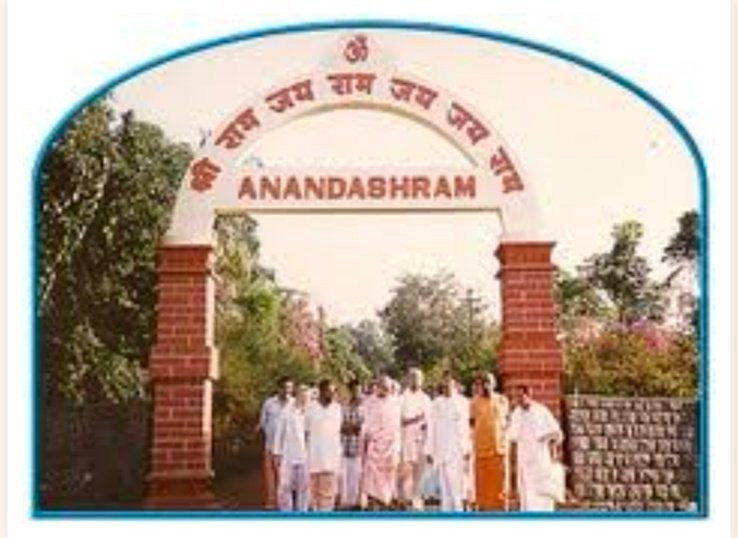 Anandashram景点图片