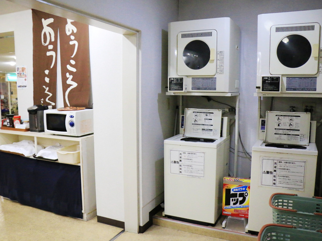 Asahiya Ryokan主图