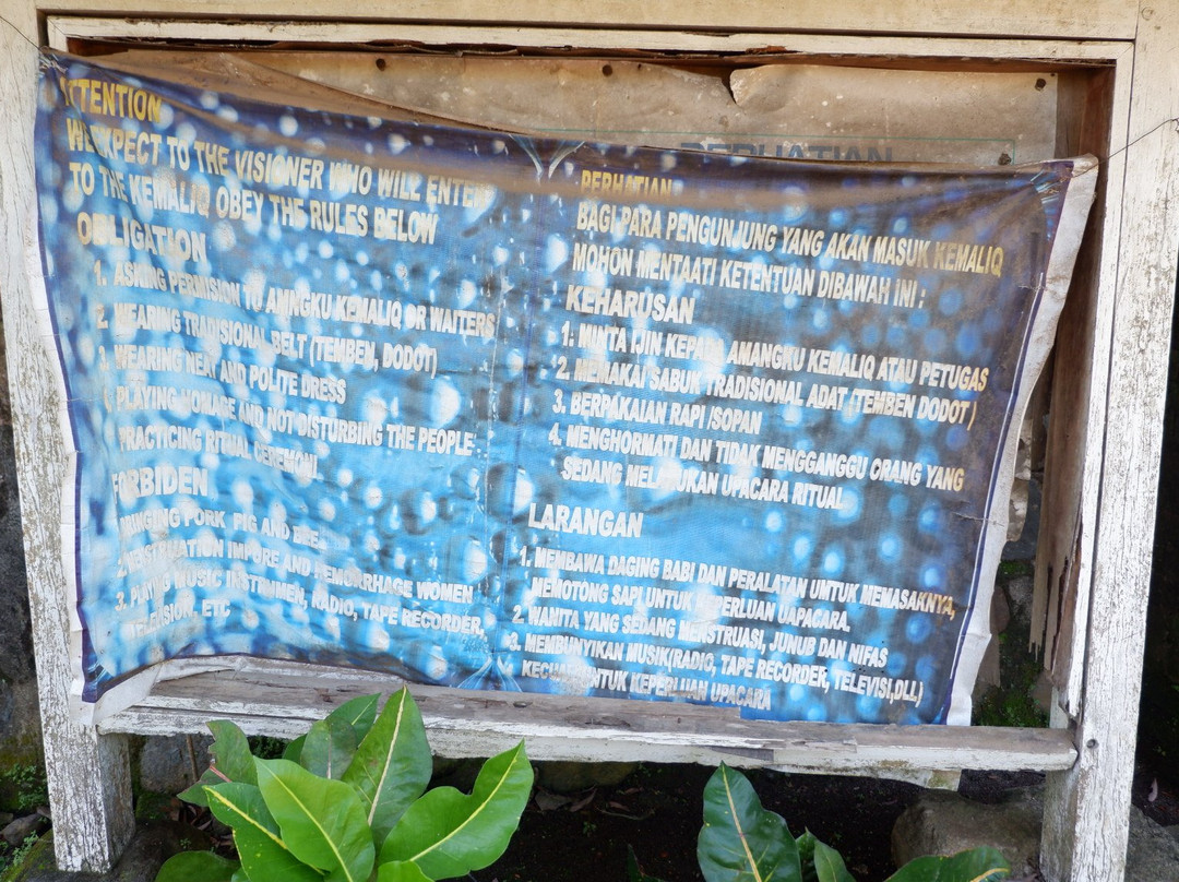 Lingsar Temple-马塔兰必去景点