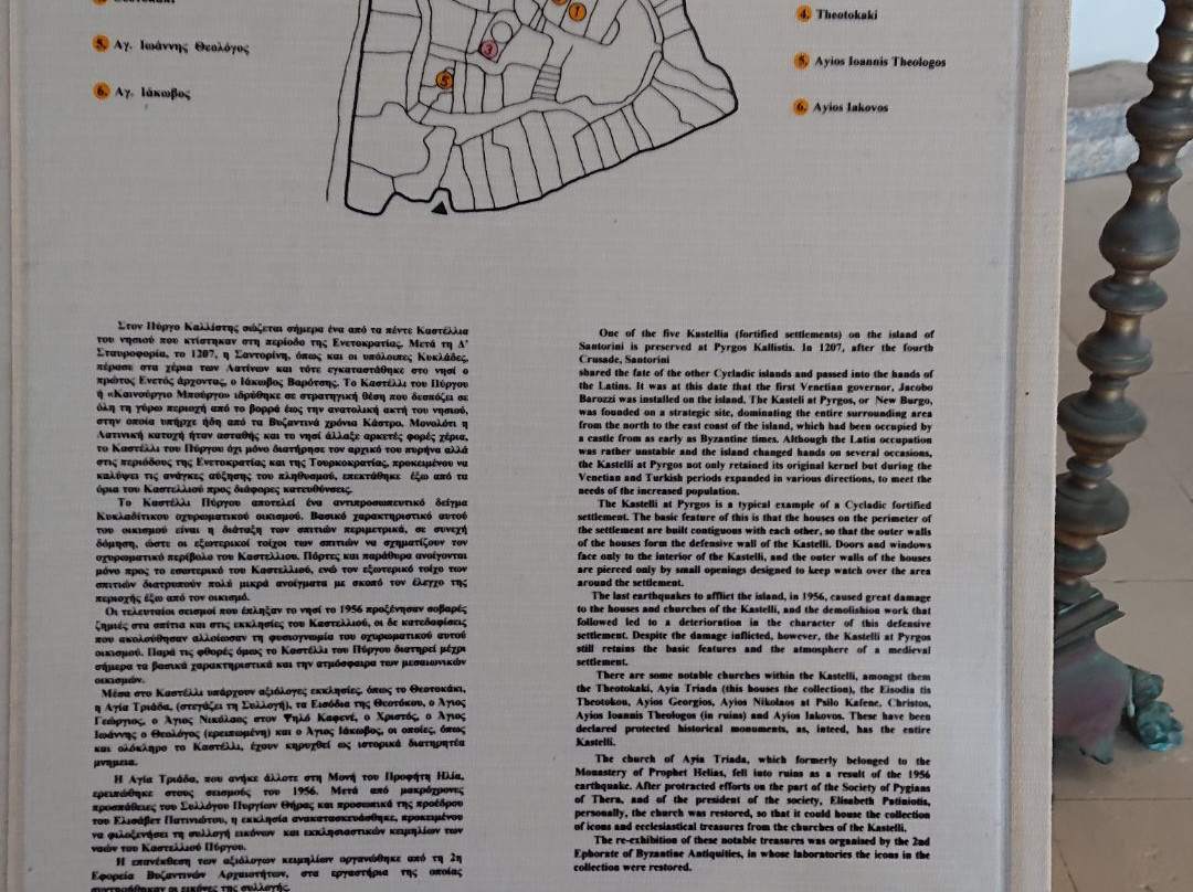 皮尔戈斯文化村-皮尔戈斯必去景点