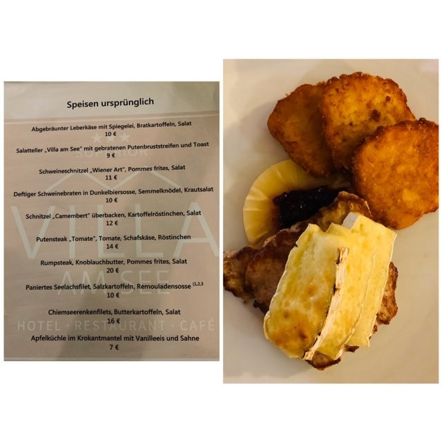 Hotel Villa am See主图