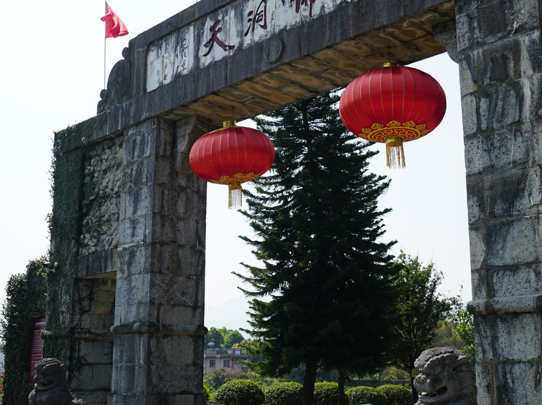 古佛洞天旅游区-韶关市必去景点