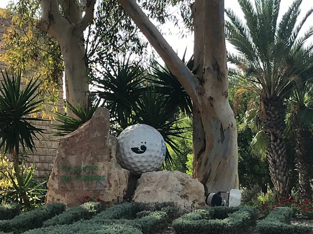 Hasdrubal Thalassa Hotel Spa-康大维港必去景点