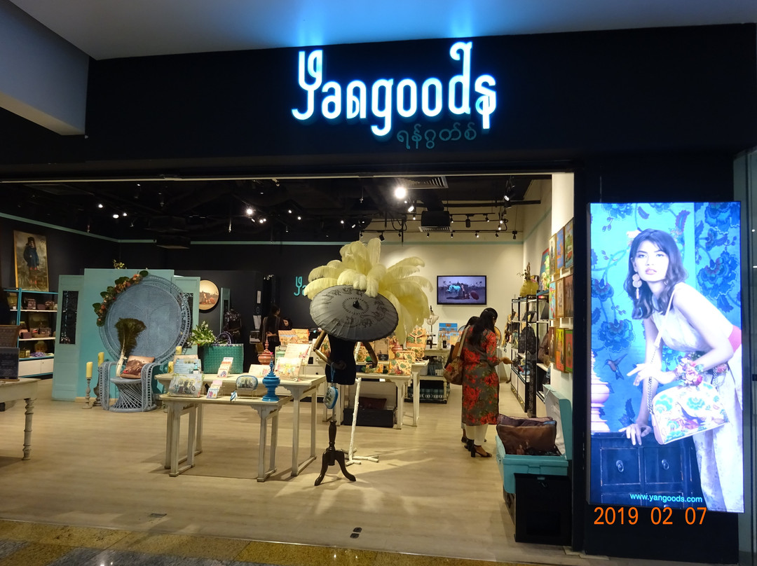 Yangoods Myanmar Plaza Boutique-仰光必去景点