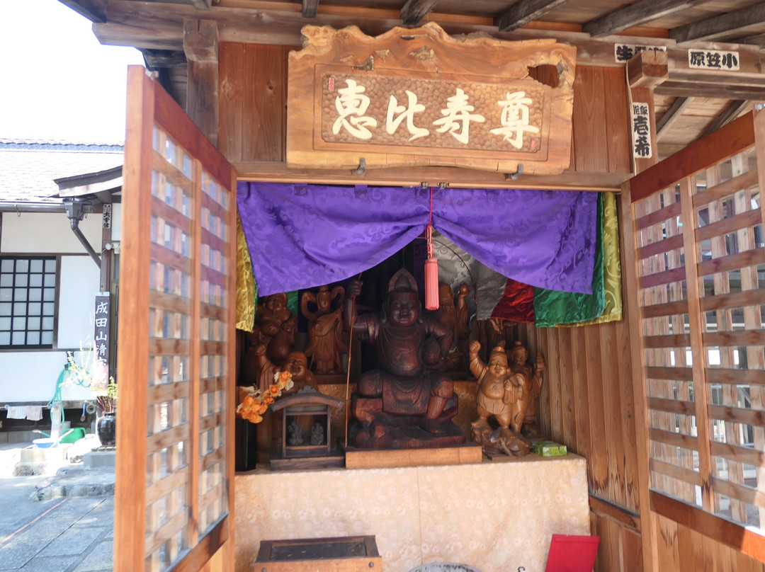 Seihoin Temple-青梅市必去景点