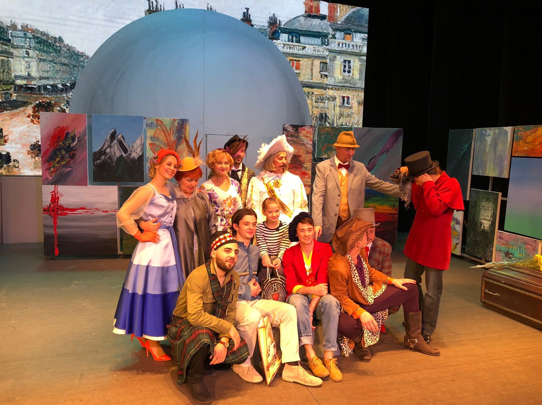 Zaporizhzhya Youth Theatre-Zaporizhzhya必去景点