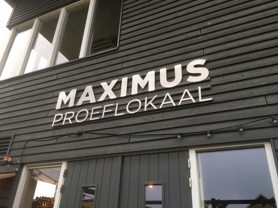 Brouwerij Maximus Utrecht-乌特勒支必去景点