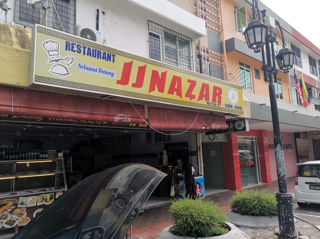 Red Tomato Hotel主图