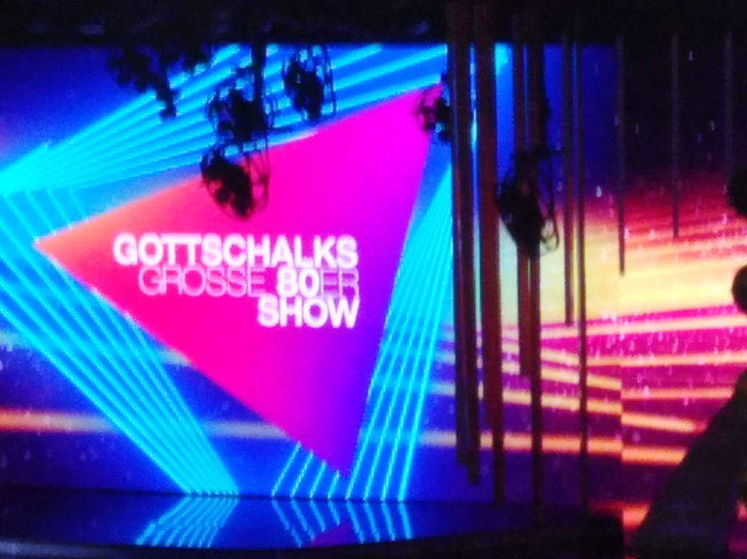 ZAG-Arena-汉诺威必去景点