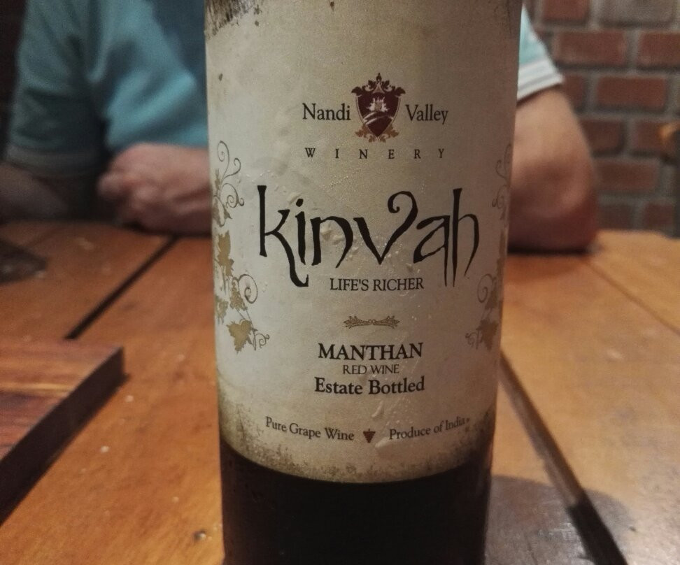 Kinvah Vineyards景点图片