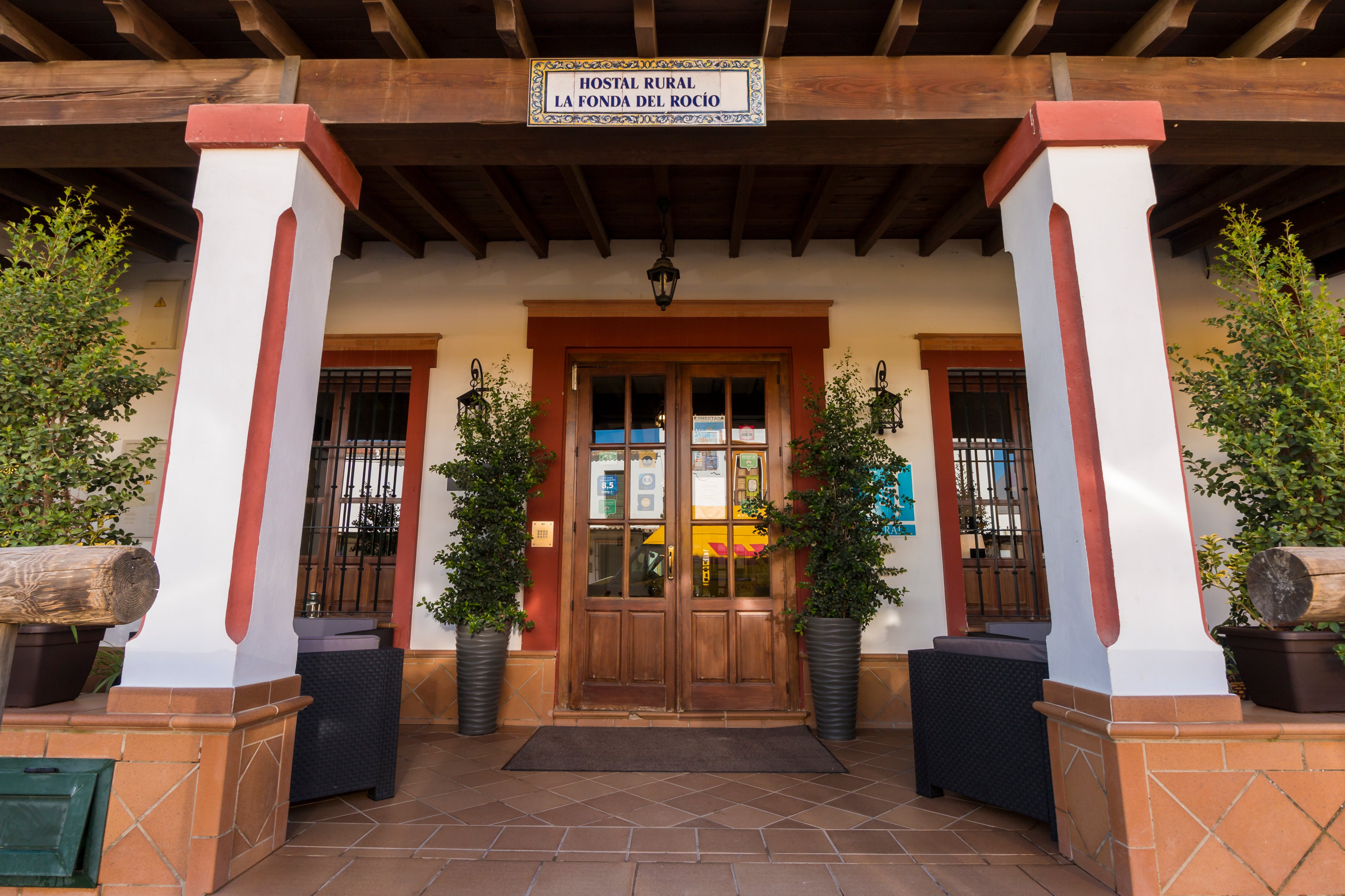 Hostal Rural La Fonda del Rocio-官方
