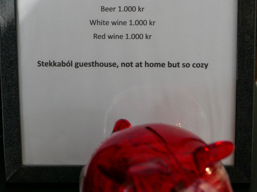 Guesthouse Stekkabol主图