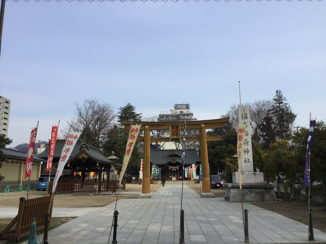 Fukushima Inari Shrine景点图片