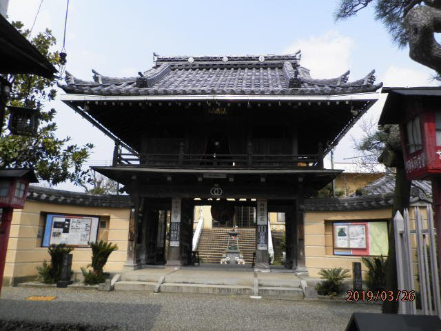 Dairenji Temple景点图片