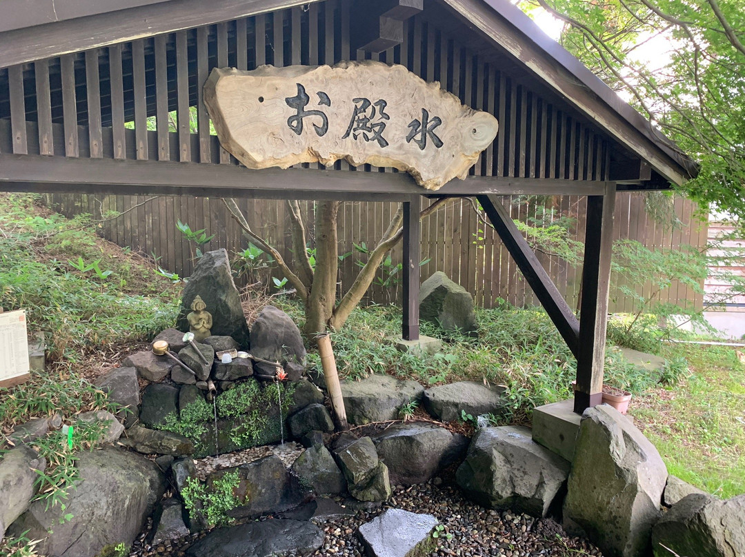 Otonomizu景点图片