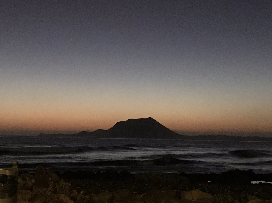 Ocean Guiding Centre景点图片
