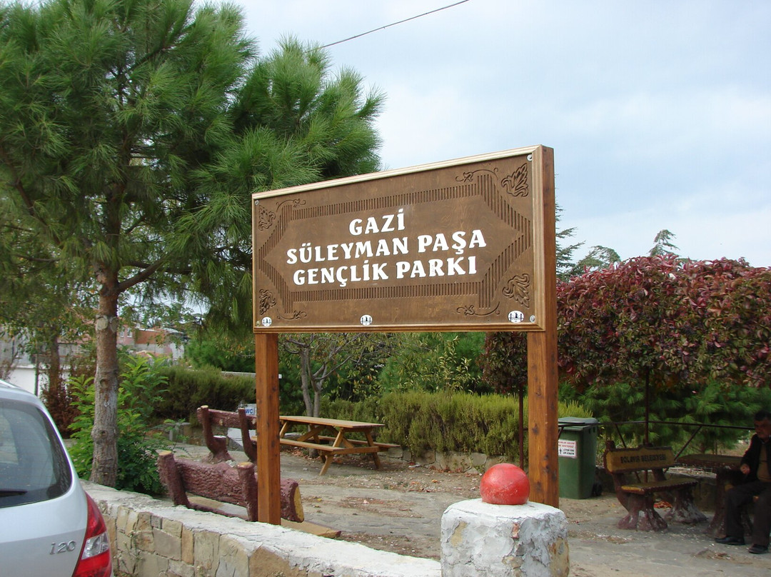 Gazi Süleyman Paşa Gençlik Parkı景点图片