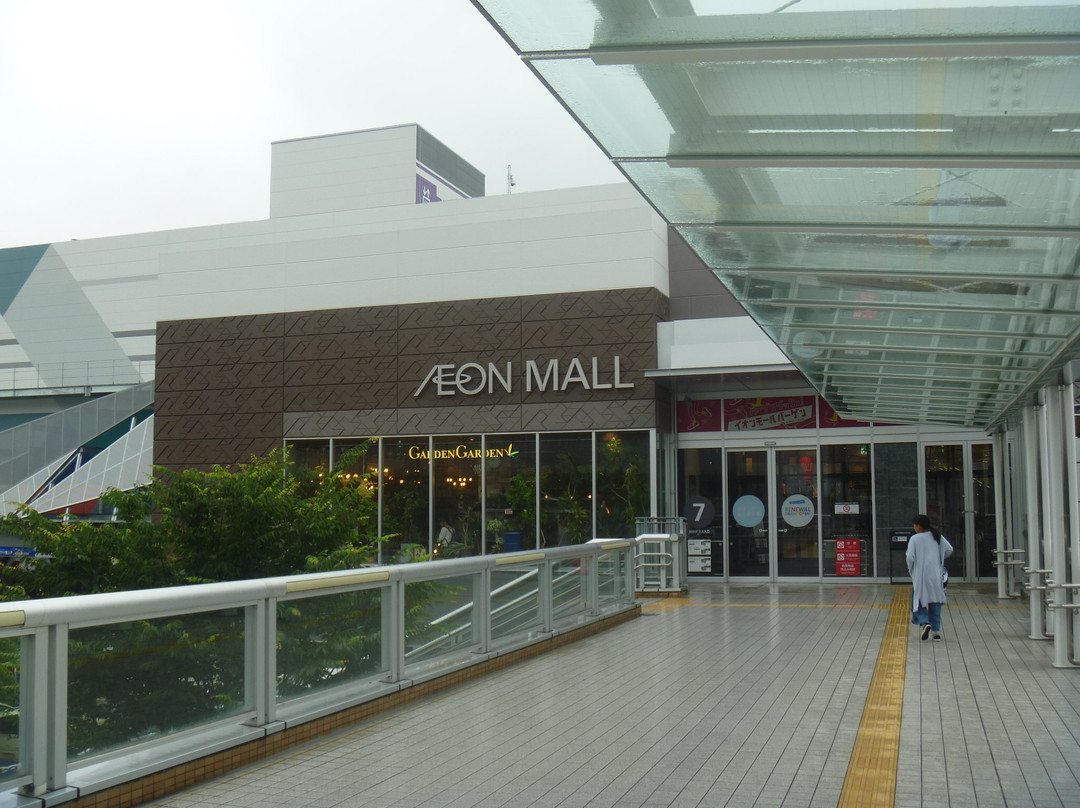 AEON MALL Natori-名取市必去景点